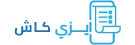 EasyKash